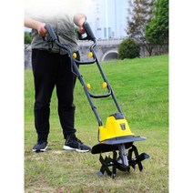 농기계 관리기 소형트랙터 대동농기계 쟁쇠 텃밭 미니, 1500W전기노면파쇄기+40m전원코드