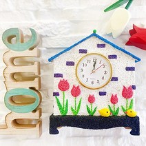우리집 탁상시계 만들기 - 5인세트