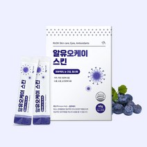 알유오케이 스킨 영양제 강아지 고양이 피부영양제 (2gx30포)