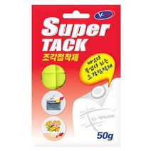 슈퍼텍 조각 접착제 노랑 VT-085y 임시고정 본드 문구