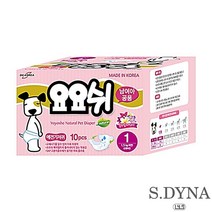 중형강아지 펫매너벨트 잭러셀테리어 암수공용 1단계, 상세페이지 참조