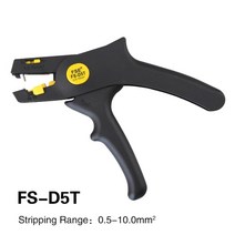 인두기 중고고속절단기 밀핀절단기 진동칼 자물쇠절단기 산소자동절단기 와이어 23, FS-D5T
