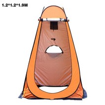 샤워 화장실 텐트 캠핑 탈의실캠핑 샤워 텐트 인스턴트 업 프라이버시 샤워 탈의실 변경, 05 C