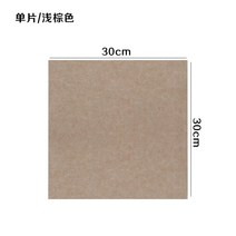 일본 수입 가정용 논슬립 미끄럼 방지 레스토랑 주상용 거실 주방 베란다 조립형 카페트