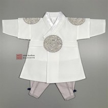 전통한복 곤룡포 화이트 백일-1호