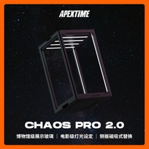 피규어 1/6 장식장 건담 아크릴케이스 프라모델 진열장 UV 자외선 PRO2.0 조명포함, 투명피규어전시, 단일상자병렬사용가능6A주문, 260x260x443mm