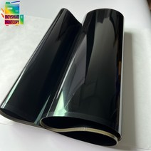 C452 일본 IBT 전송 벨트 클리닝 블레이드 Bizhub C550 C A2X0R70100, 02 1 belt