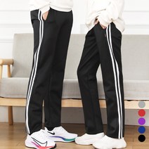 턴키 남여공용 빅사이즈 두줄스판트레이닝바지 츄리닝 긴바지