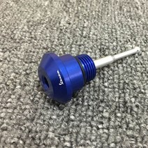 베스파 GTS 300 GTV 300 용 스쿠터 엔진 오일 스틱 계량 봉 도구 오토바이 액세서리 도구, 5.파란, 1개