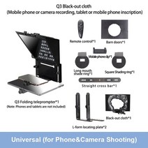 프롬프트 프롬포터 12 인치 태블릿 전화 용 q3 접이식 텔레 프롬프터 리더 ipad 스마트 폰 카메라 dslr 촬영용 인스크 라이버 프롬프터 JX, 유니버설 b