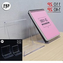 투명 스탠드형 마징가케이스 레고진열장 피규어전시장 레고보관함, 110