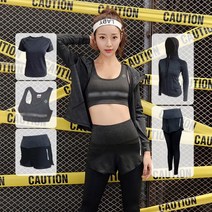 DS 요가복 5종세트 운동복 헬스복 필라테스복