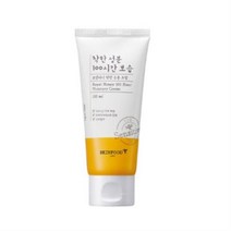 스킨푸드 로열허니 착한 수분 크림, 8개, 100ml