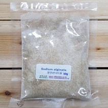 오피스안&컴사이언스 알긴산나트륨 화)25g 50g 100g 450g 시약