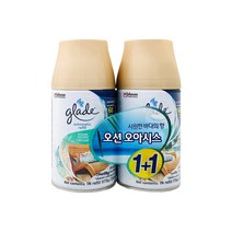 그레이드 자동분사기 방향제 리필 오션 269ml 2입, 1개