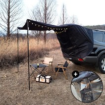 차박텐트 캠핑지구 스텔스 SUV 도킹 트렁크 카 텐트 M/L 폴대포함 + 비닐창 증정, 스텔스차박텐트[M/오렌지]+비닐창M