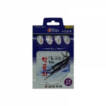 금호조침 뉴 기조 학꽁치 묶음바늘 8본 KS-335, 8-1, 1개