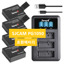 해외 SJCAM SJ5000 SJ6000 SJ8000 M1PG1050 SJ4000 PG900 호환 배터리 USB 듀얼충전기, 배터리4개 트리플충전기1개