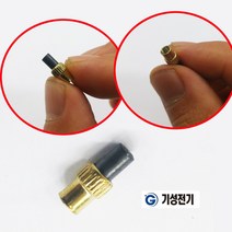 산소라이타 돌 산소라이터 점화석 부싯돌 불꽃 스파크 산소용접 절단기