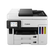 캐논 MAXIFY GX7090 GX7092 비즈니스 잉크젯 팩스복합기, 캐논 MAXIFY GX7092(검정잉크추가증정)
