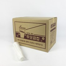 두모금 컵 1박스 2000개 (029119) 일회용 75ml 작은 종이컵 천연 펄프 정수기