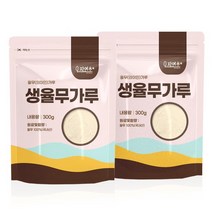 국산 생율무 가루 600g(300g x 2개) 율무 분말, 없음