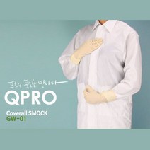 식품 공장 제약 바이오 위생복 M-A12 방진복 무진복 방진 가운 기본 Y카라형, 화이트3XL