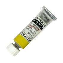 슈미케 호라담 수채화물감 15ml 시리즈 1 색상선택, S1 665GreenUmber