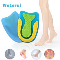 실리콘 젤 충격 흡수 발 뒤꿈치 깔창 패드 신발 발바닥 근막 아킬레스 건 굳은 살 금이 간 뒤꿈치 컵, 02 Size S