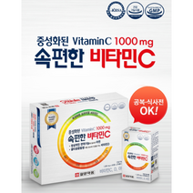 일양약품 속편한 비타민C 1 320mg x 50정 x 2박스 100일분