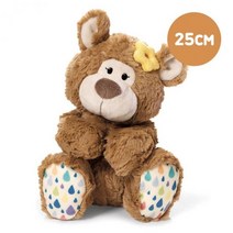 NICI 니키 걸 클래식 카라멜 베어 25cm 댕글링 40480, 1