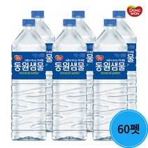 동원샘물 미네마인, 2L, 60개