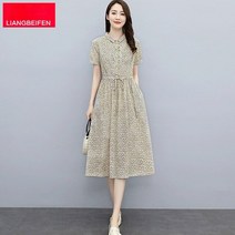 가신발늘리기 발볼넓히기 가죽 여성 꽃 드레스 2023 여름 레이디 서양식 나이 감소 배꼽 커버 유행 중간 길, 한개옵션1, 09 Apricot 2XL