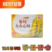옥수수차끓이기 겉보리차 전통차 고급 옥수수차 10g*30T 1개, 300g