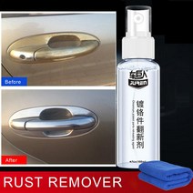 자동차 녹 제거제 액체 스프레이 제거 분무 산화 금속 크롬 페인트 클리너 청소 제품 100ml, [01] 100ml