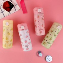스위트 후르츠 원터치텀블러 어린이집 유치원 물병 350ml, 파인애플