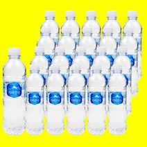 욜케이유 아워홈 안전한 생수 워터 물 미네랄 지리산수 500ml20, 40개