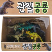 에이치에스컴퍼니 에이치에스컴퍼니 체육대회판뒤집기 어린이라켓 장난감라켓볼 링게임기 로봇썬데코, 옵션선택 아톰산업 관절공룡 (랜덤1개) 놀이밴드