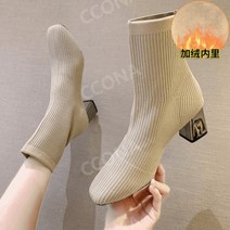 부츠 앵글 여성 스웨이드 통굽 가보시 디커 겨울