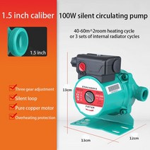고효율펌프 가정용 온수 순환 펌프 60L/min 220V 음소거 온수기 지열 보일러 바닥 난방 실드, 03 1.5 inch