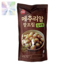 [진안메추리알장조림] [전북진안] 건강한 메추리알 장조림(1kg+1kg)