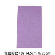 재킷 패딩 수선 패치 diy 테이프 우산 스티커 자켓 점퍼 텐트 등산복 덕다운 오리털 파카 구멍 빵꾸 옷 리폼 자석 찢김 방수, 라이트 퍼플