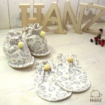 DIY 유기농 백호(호피) 손발싸개 만들기