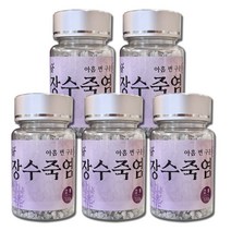 일촌 9번 구운 9회 장수죽염 알갱이(100g)-전통방식 구회 구죽염 용융소금, 5개