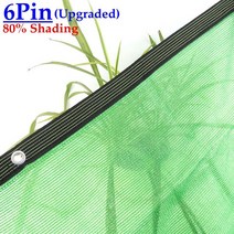 캠핑 그늘 차광막 타프 쉘터 40 ~ 80% 자외선 방지 HDPE 녹색 차양 그물 야외 정원 캐노피 다육 식물 자동, 02 6Pin Green_02 1mX2m