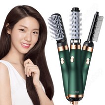 Routop 에어 브러쉬 헤어 빗 드라이기, 그린