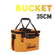 비슈몰유통 초보자 19리터 다용도 EVA재질 민물바다낚시가방 BUCKET 30CM ORANGE, 오렌지