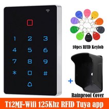대문번호키 전자 도어락 양문형 자동문 와이파이 액세스 제어 Rfid 카드 스마트 게이트 원격 잠금 자기 방수 커버 Tuya 모바일 앱 키 체인, 13.56Mhz and cover