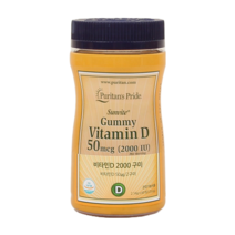 퓨리탄프라이드 비타민D 구미 60개 1개월분