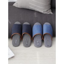 중년부부 고급진 선물용 조용한 발편한 실내화 조리원 주방화 주방실내화 여성 쓰레빠